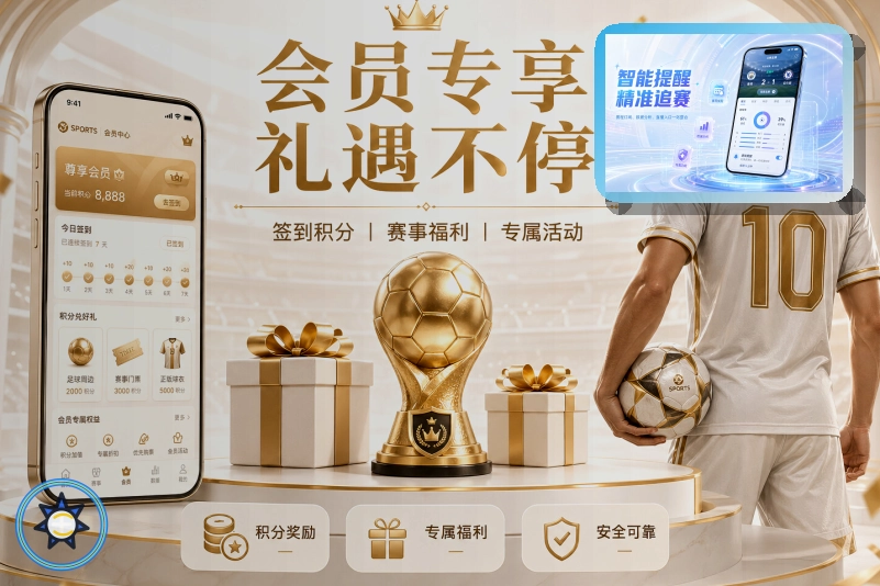 leyu客户选择我们的理由